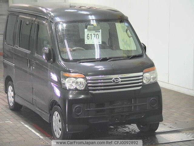 daihatsu atrai-wagon 2013 -DAIHATSU--Atrai Wagon S331G-0023589---DAIHATSU--Atrai Wagon S331G-0023589- image 1