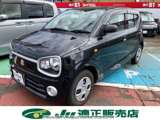 suzuki alto 2019 -SUZUKI 【長岡 581ｱ8912】--Alto DBA-HA36S--HA36S-506210---SUZUKI 【長岡 581ｱ8912】--Alto DBA-HA36S--HA36S-506210- image 1