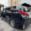 toyota alphard 2016 quick_quick_DBA-AGH30W_AGH30-0039857 image 15