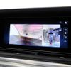 mercedes-benz g-class 2024 CFJ1613733 image 14