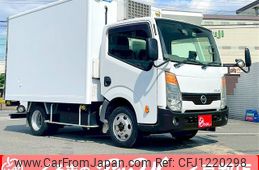 nissan atlas 2012 GOO_NET_EXCHANGE_0710194A30250530W001