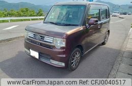 toyota pixis-space 2012 -TOYOTA 【名変中 】--Pixis Space L575A--0020163---TOYOTA 【名変中 】--Pixis Space L575A--0020163-