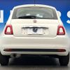 fiat 500 2017 -FIAT--Fiat 500 ABA-31212--ZFA3120000J752290---FIAT--Fiat 500 ABA-31212--ZFA3120000J752290- image 17