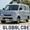 toyota townace-van 2020 quick_quick_DBF-S402M_S402M-0087565 image 1