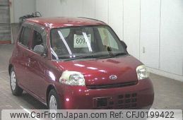 daihatsu esse 2011 -DAIHATSU--Esse L235S-2063539---DAIHATSU--Esse L235S-2063539-