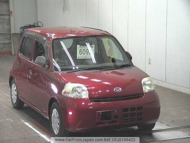 daihatsu esse 2011 -DAIHATSU--Esse L235S-2063539---DAIHATSU--Esse L235S-2063539- image 1