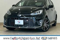 toyota aqua 2023 -TOYOTA--AQUA 6AA-MXPK11--MXPK11-2151870---TOYOTA--AQUA 6AA-MXPK11--MXPK11-2151870-