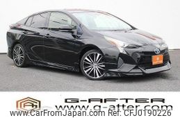 toyota prius 2016 -TOYOTA--Prius DAA-ZVW50--ZVW50-8007065---TOYOTA--Prius DAA-ZVW50--ZVW50-8007065-