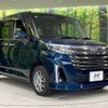 toyota roomy 2022 -TOYOTA--Roomy 4BA-M900A--M900A-0661454---TOYOTA--Roomy 4BA-M900A--M900A-0661454- image 17