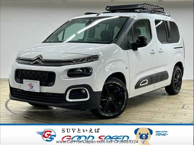 citroen berlingo 2020 -CITROEN--Citroen Berlingo 3DA-K9CYH01--VR7ECYHZRLJ792586---CITROEN--Citroen Berlingo 3DA-K9CYH01--VR7ECYHZRLJ792586- image 1