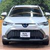 toyota corolla-cross 2023 CFJ1572065 image 15