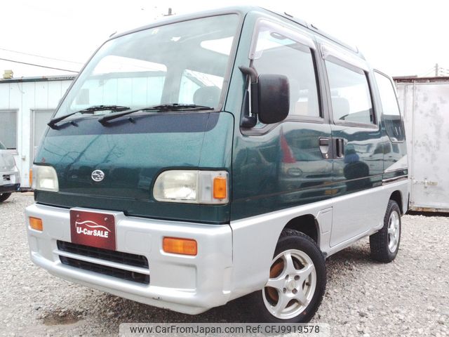 subaru sambar-dias-van 1995 3a3137ceb1367c05117afc9a44a6ed4f image 1