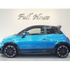 fiat fiat-others 2023 CFJ1679423 image 1