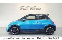 fiat fiat-others 2023 CFJ1679423