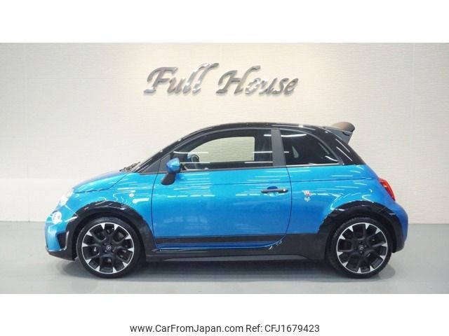 fiat fiat-others 2023 CFJ1679423 image 1
