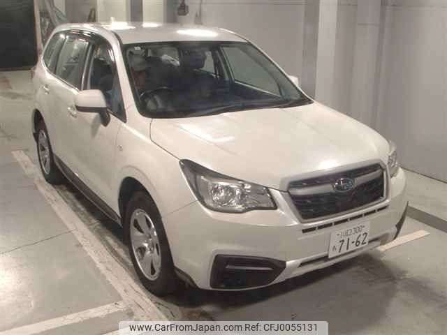 subaru forester 2023 -SUBARU 【川口 300ﾁ7162】--Forester SJ5-087419---SUBARU 【川口 300ﾁ7162】--Forester SJ5-087419- image 1