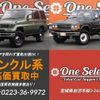toyota hilux-pick-up 1994 CFJ1538724 image 60