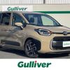 toyota sienta 2023 -TOYOTA--Sienta 6AA-MXPL10G--MXPL10-1075658---TOYOTA--Sienta 6AA-MXPL10G--MXPL10-1075658- image 1