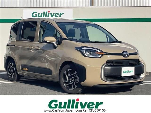 toyota sienta 2023 -TOYOTA--Sienta 6AA-MXPL10G--MXPL10-1075658---TOYOTA--Sienta 6AA-MXPL10G--MXPL10-1075658- image 1