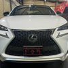 lexus nx 2016 CFJ1482233 image 3
