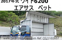 mitsubishi-fuso fighter 2017 -MITSUBISHI--Fuso Fighter TKG-FK64F--FK64F-593314---MITSUBISHI--Fuso Fighter TKG-FK64F--FK64F-593314-