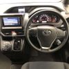 toyota voxy 2019 -TOYOTA--Voxy DBA-ZRR80G--ZRR80-0562375---TOYOTA--Voxy DBA-ZRR80G--ZRR80-0562375- image 8