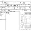 honda n-wgn 2022 -HONDA 【野田 580】--N WGN 6BA-JH4--JH4-210069---HONDA 【野田 580】--N WGN 6BA-JH4--JH4-210069- image 3