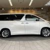 toyota alphard 2011 quick_quick_DBA-ANH20W_ANH20-8175165 image 18