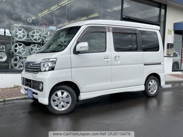 daihatsu atrai-wagon 2015 -DAIHATSU--Atrai Wagon ABA-S331G--S331G-0028496---DAIHATSU--Atrai Wagon ABA-S331G--S331G-0028496- image 1