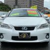 lexus ct 2013 -LEXUS--Lexus CT ZWA10--2171438---LEXUS--Lexus CT ZWA10--2171438- image 15