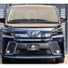 toyota vellfire 2017 -TOYOTA--Vellfire DBA-AGH30W--AGH30-0152923---TOYOTA--Vellfire DBA-AGH30W--AGH30-0152923- image 4