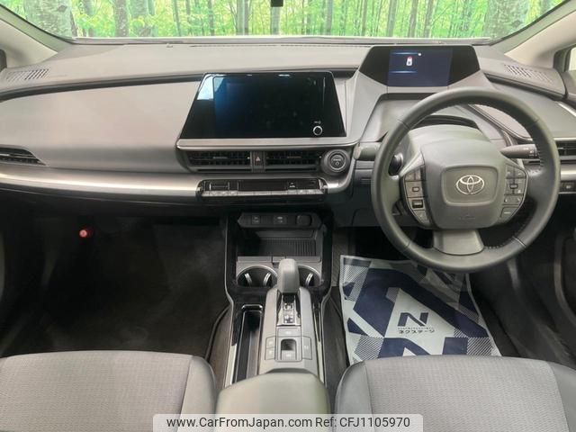 toyota prius 2023 quick_quick_ZVW60_ZVW60-4015918 image 2