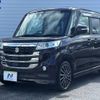 suzuki spacia 2017 -SUZUKI--Spacia DAA-MK42S--MK42S-619634---SUZUKI--Spacia DAA-MK42S--MK42S-619634- image 17