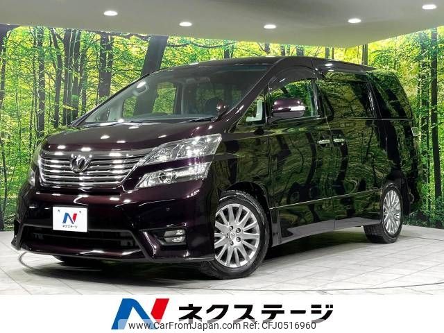 toyota vellfire 2009 -TOYOTA--Vellfire DBA-ANH25W--ANH25-8009457---TOYOTA--Vellfire DBA-ANH25W--ANH25-8009457- image 1