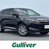 toyota harrier 2017 -TOYOTA--Harrier DBA-ZSU60W--ZSU60-0107691---TOYOTA--Harrier DBA-ZSU60W--ZSU60-0107691- image 1