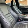 lexus rx 2015 CFJ1577045 image 17