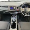 honda vezel 2014 -HONDA--VEZEL DAA-RU4--RU4-1014631---HONDA--VEZEL DAA-RU4--RU4-1014631- image 4