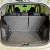 nissan note 2014 -NISSAN--Note DBA-E12--E12-229942---NISSAN--Note DBA-E12--E12-229942- image 11