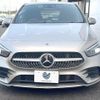 mercedes-benz b-class 2020 CFJ1745317 image 15