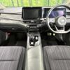 nissan note 2024 CFJ1723119 image 2