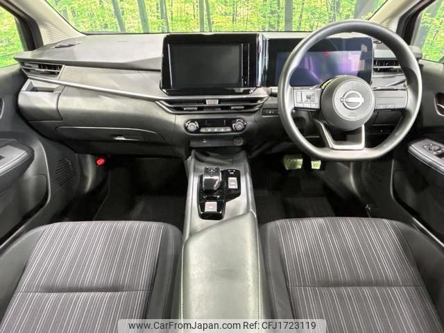 nissan note 2024 CFJ1723119 image 2