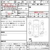 bmw 5-series 2017 quick_quick_LDA-FW20_WBA5C32060D637105 image 7