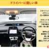 toyota prius 2017 -TOYOTA 【岡山 301ﾒ1223】--Prius ZVW50--8061843---TOYOTA 【岡山 301ﾒ1223】--Prius ZVW50--8061843- image 20