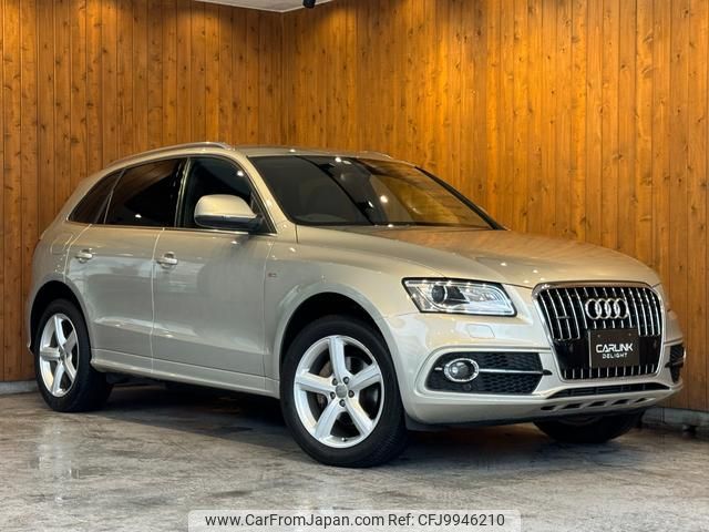 audi q5 2013 GOO_JP_700055086030240609002 image 1