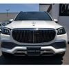 mercedes-benz gls-class 2023 quick_quick_7AA-167987_W1N1679871A856737 image 10