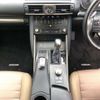 lexus is 2018 CFJ1813866 image 7