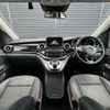 mercedes-benz v-class 2016 CFJ1800706 image 16