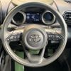 toyota yaris 2023 -TOYOTA--Yaris 5BA-MXPA10--MXPA10-2066740---TOYOTA--Yaris 5BA-MXPA10--MXPA10-2066740- image 11