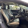 subaru subaru-others 2023 CFJ1820670 image 16