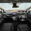 toyota sienta 2020 -TOYOTA--Sienta DBA-NSP170G--NSP170-7241206---TOYOTA--Sienta DBA-NSP170G--NSP170-7241206- image 16